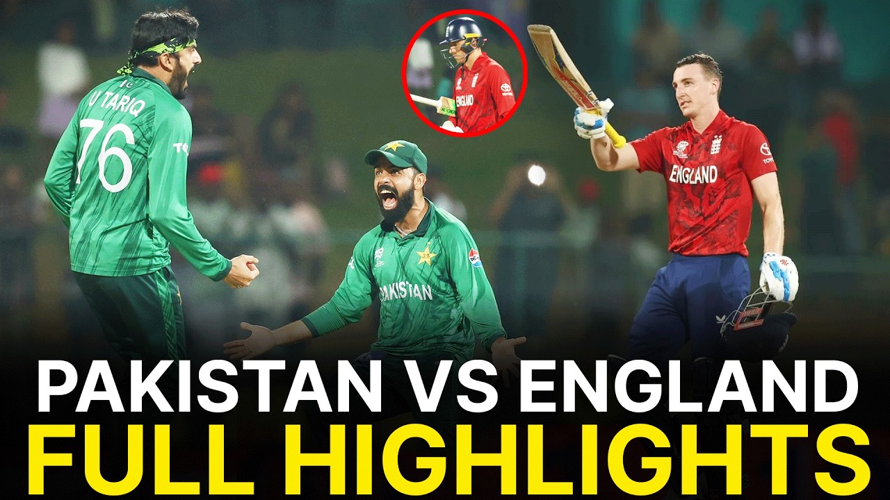 Full Highlights | England Win Thriller vs Pakistan | Pakistan vs England | T20I Series, 2022 | MR1K