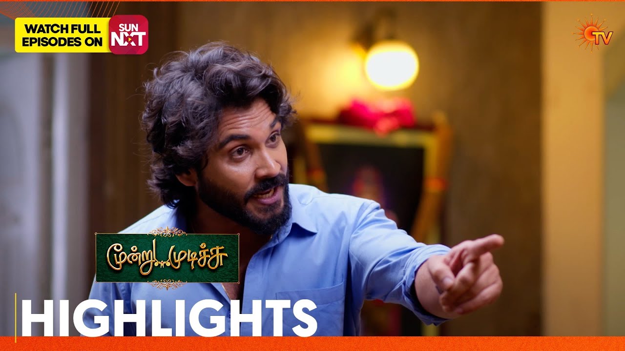 Moondru Mudichu - Highlights 1 | 27 Mar 2026 | Tamil Serial | Sun TV