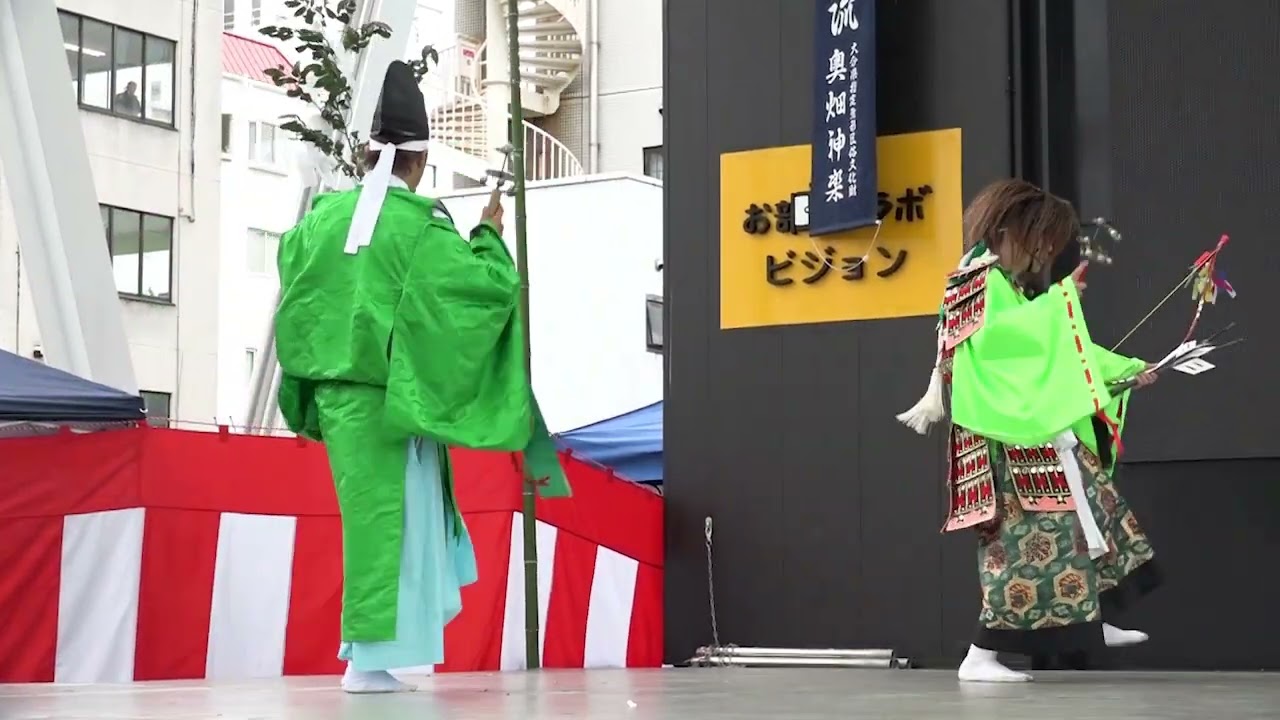 神楽日割1/2 雲取神楽 第1回伝承者の宴