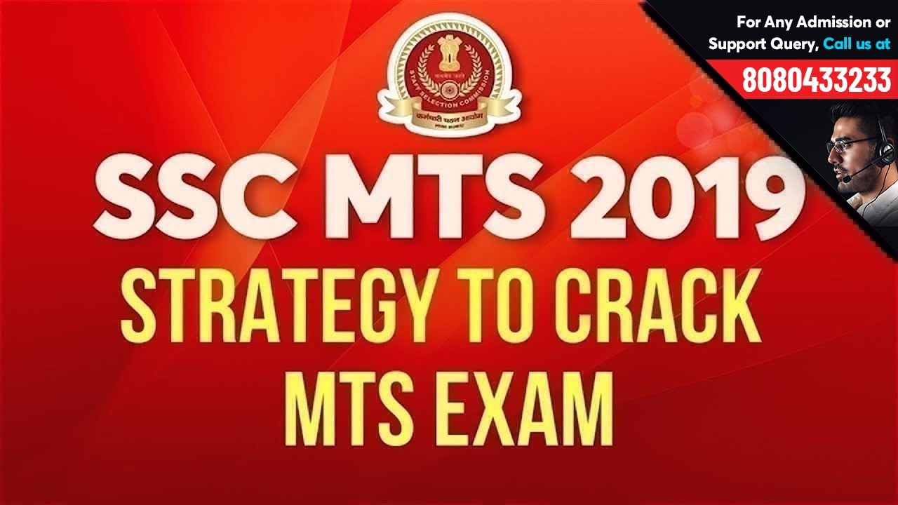 How to Crack SSC MTS 2019 in First Attempt | SSC MTS Exam Analysis 2019 | SSC MTS Question Paper