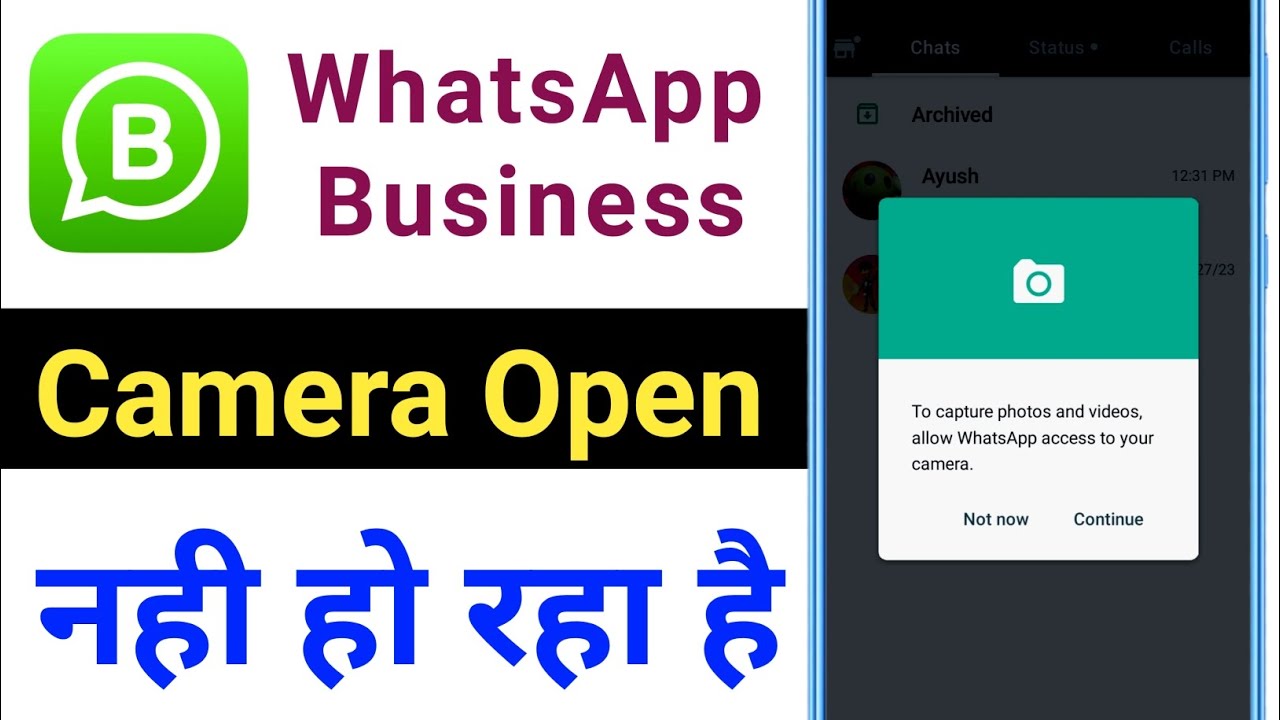 Камера WhatsApp Business не открывается | Решение проблемы с открытием камеры WhatsApp Business
