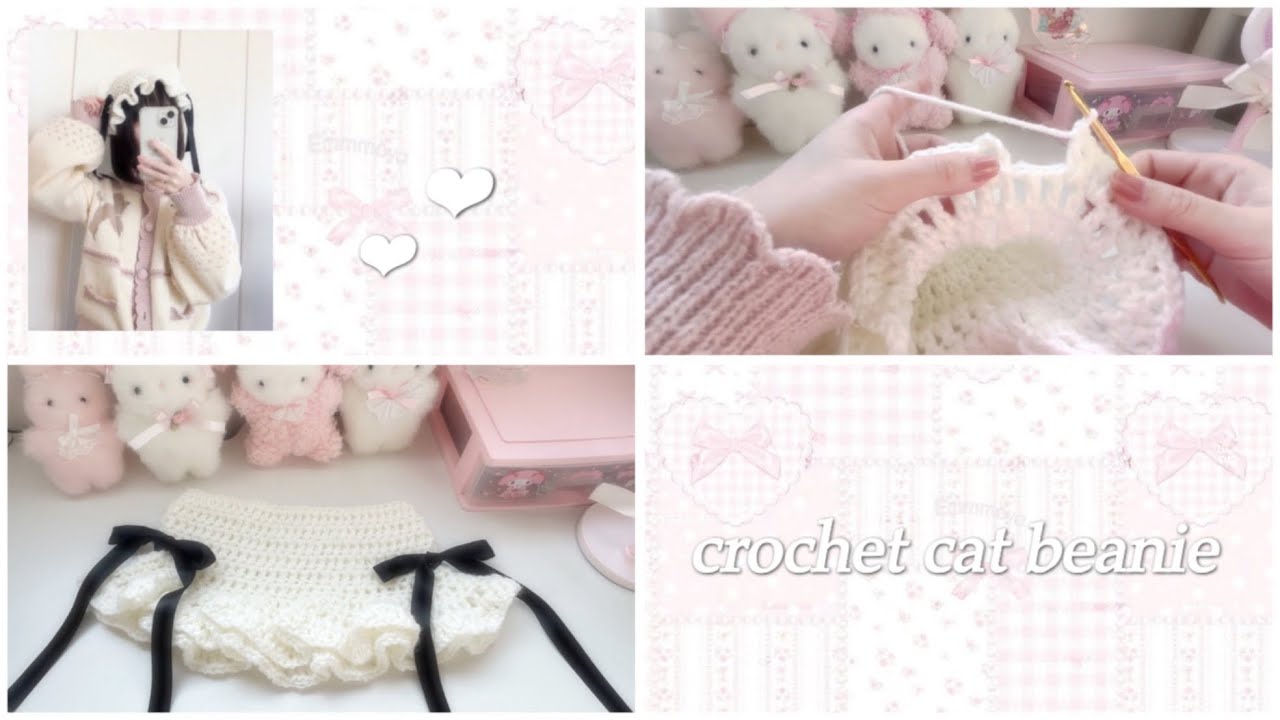crochet cat beanie┊︎フリル付猫耳ニット帽の編み方