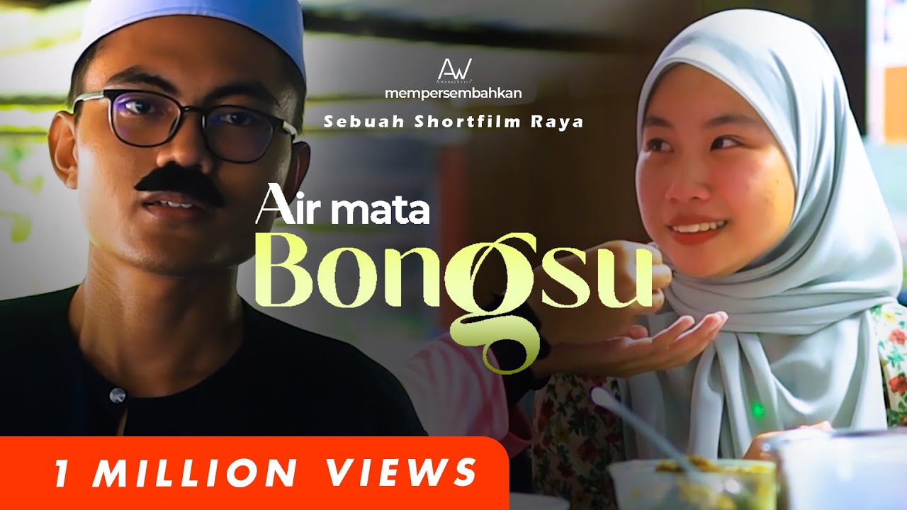 IKLAN RAYA AWANAZSTYLE | AIR MATA BONGSU