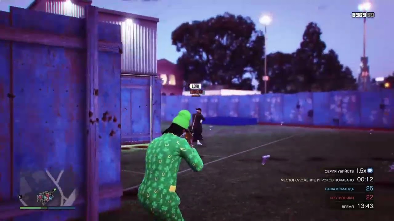 inFAMOUS Second Son™*