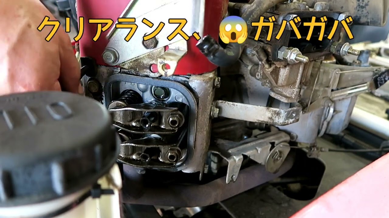 草刈機、乗用草刈機修理