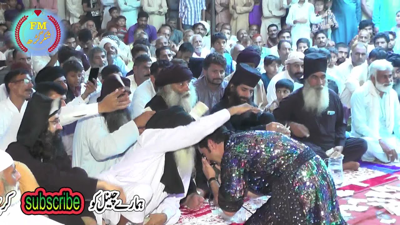 Sadi Jithe Lagi Ae Lagi Rehn De  / Singer Ameen Tady  /  New Super hit 2021 امین ٹیڈی