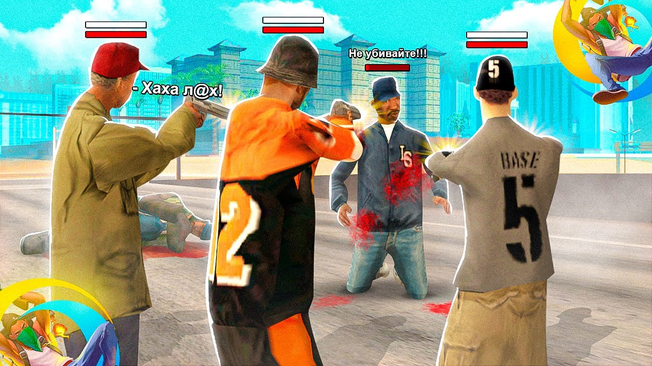 БУДНИ АДМИНА на ОНЛАЙН РП! НАКАЗАЛ ДВЕ ТОЛПЫ ДРУЗЕЙ - ДМЩИКОВ