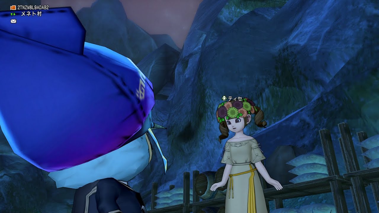 【DQ10】 約束の花冠 [クエスト784]