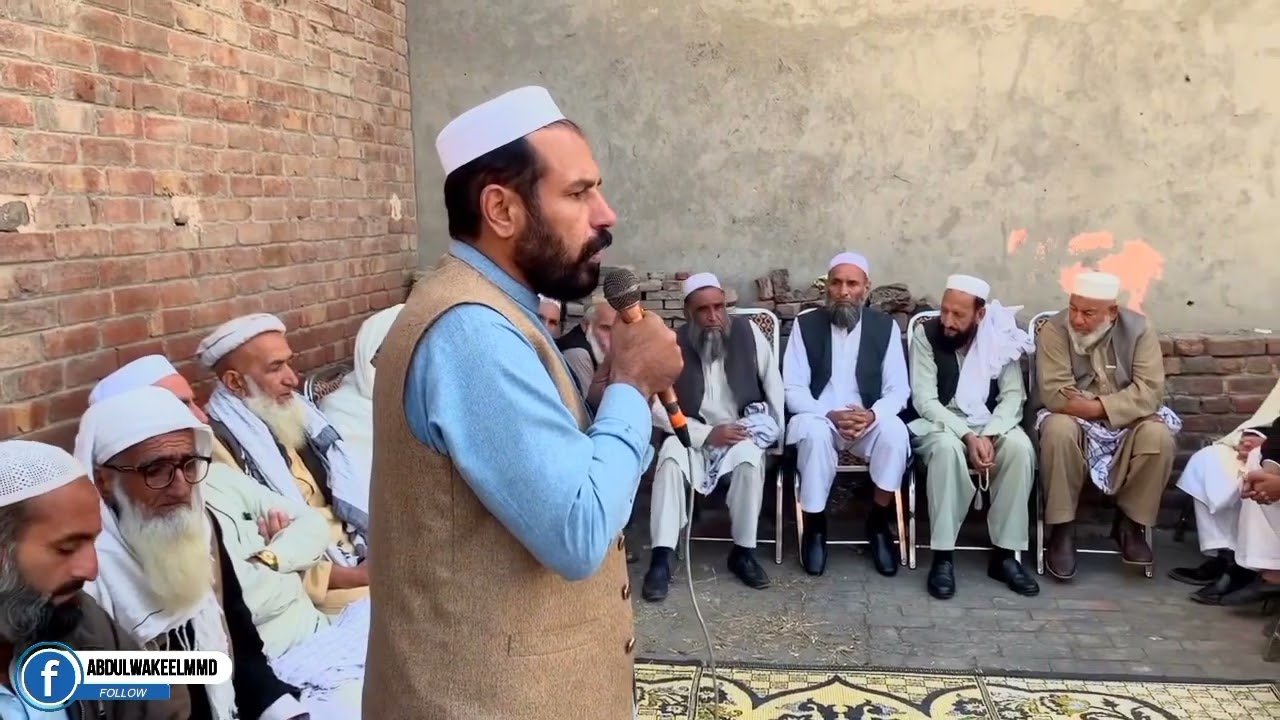 ستر “70” سالہ دوشمنی دوستی میں تبدیل۔لاہور میں مقیم ضلع مہمند سوران درہ سے تعلق رکھنے والے