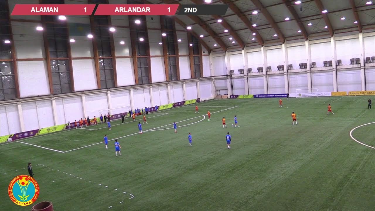 ДЮФЛ. 2011. ALAMAN-ARLANDAR