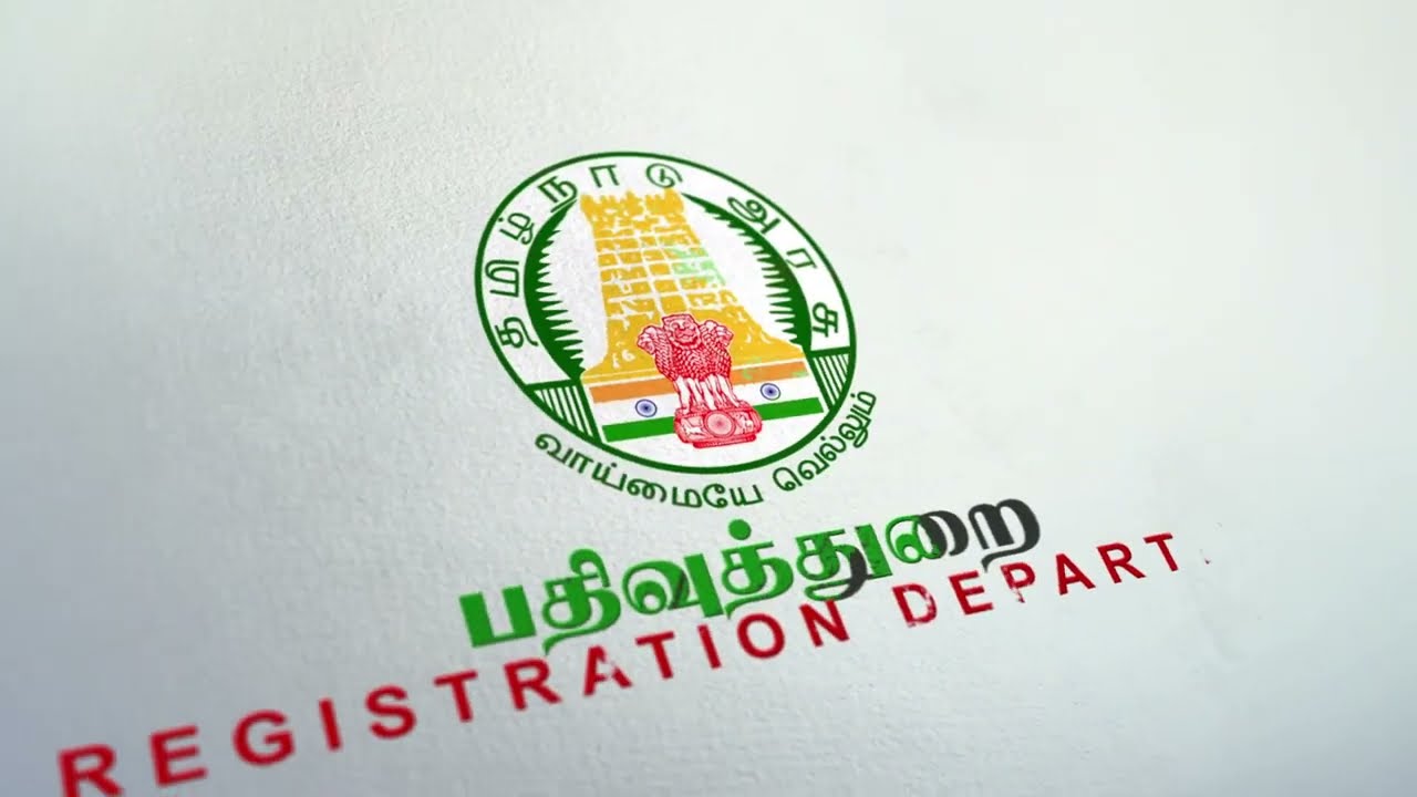 புதிய ஆவணம் உருவாக்குவது எப்படி - TNREGINET