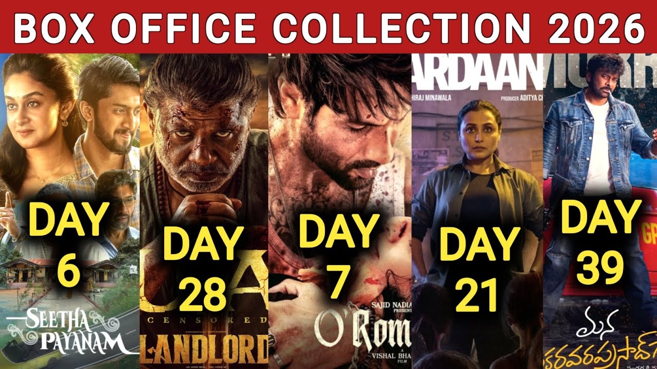 O Romeo Box Office Collection,Seetha Payanam,Landlord,Mardaani 3,Mana Shankara Vara Prasad Garu