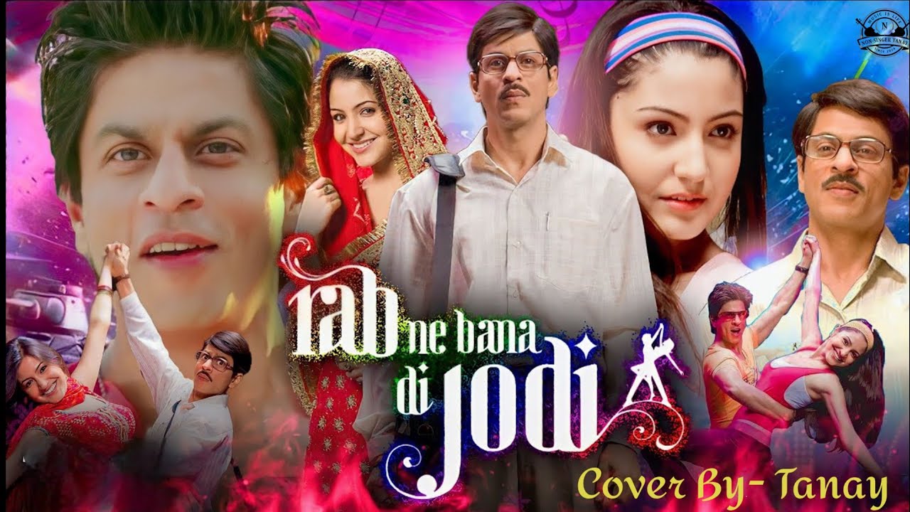 Tujh Mein Rab Dikhta Hai Song | Rab Ne Bana Di Jodi | Shaharuk Khan, Anushka Sharma |Cover By Tanay 