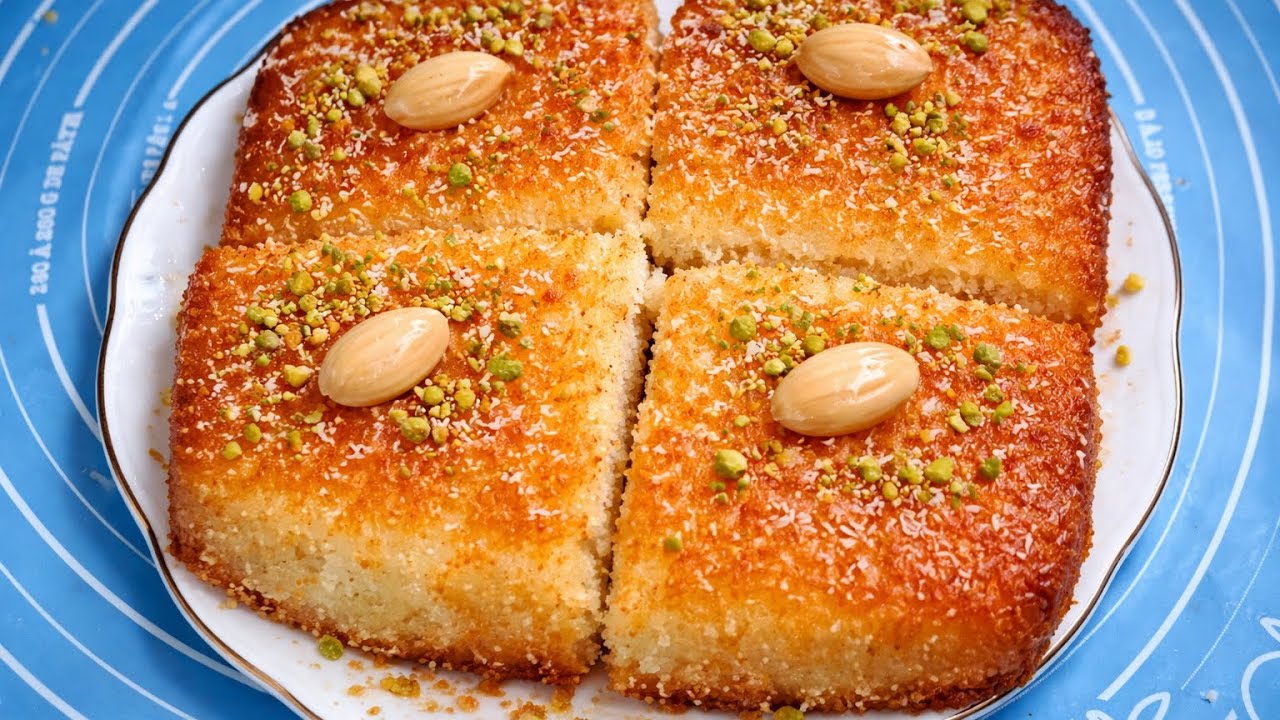 بسبوسة الافراح والاعياد والمناسبات مكوناتها سهله وبسيطه ولذيذه جدا