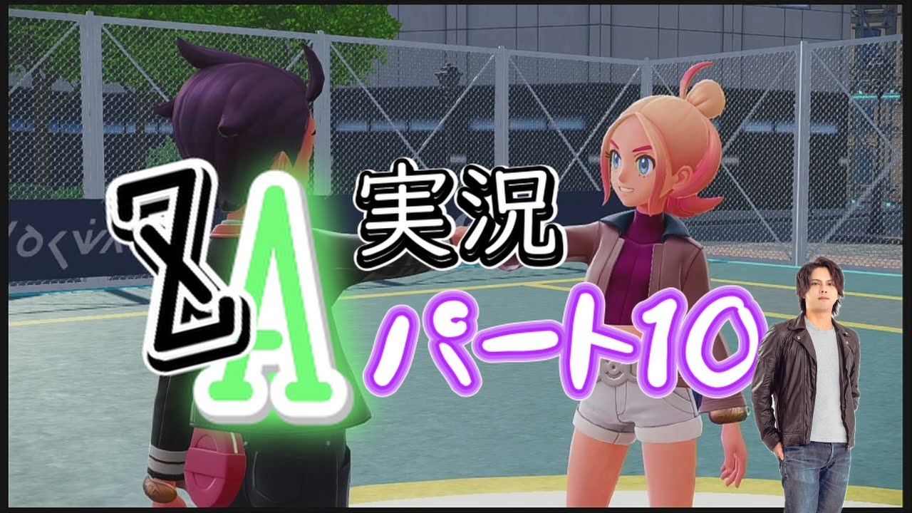 #10 ZA実況！ランクを一気に飛び級昇格させられたんだけど…これ社会が許してくれないと思うよ