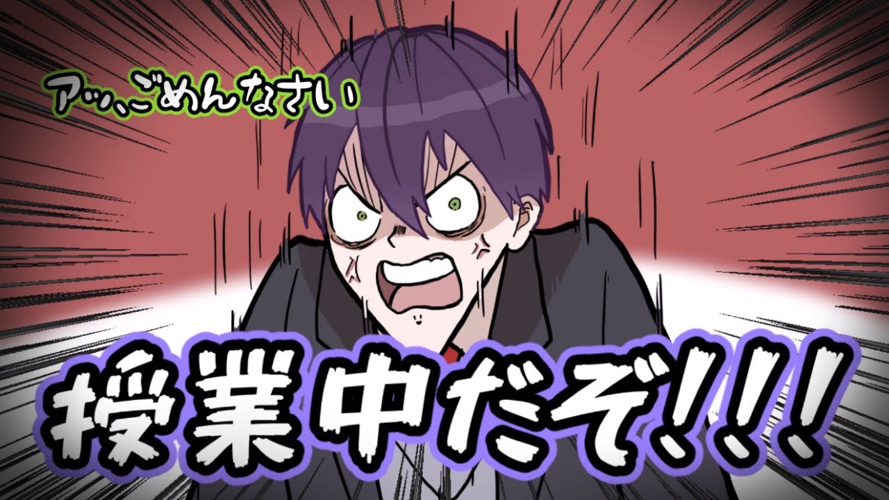 【漫画】まだガキなんです…許してください…【ちびかざシリーズ】