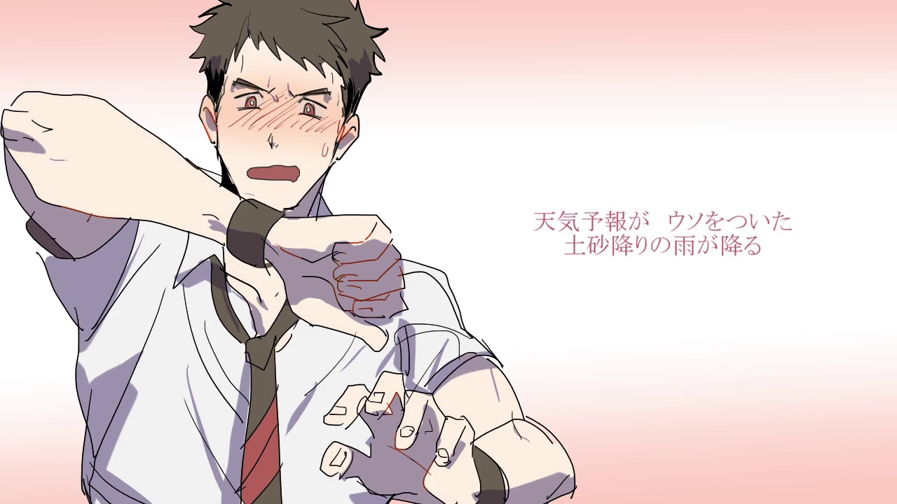 【黒昴宿】 メルト（男性キー上げVer.） 【UTAUカバー 】