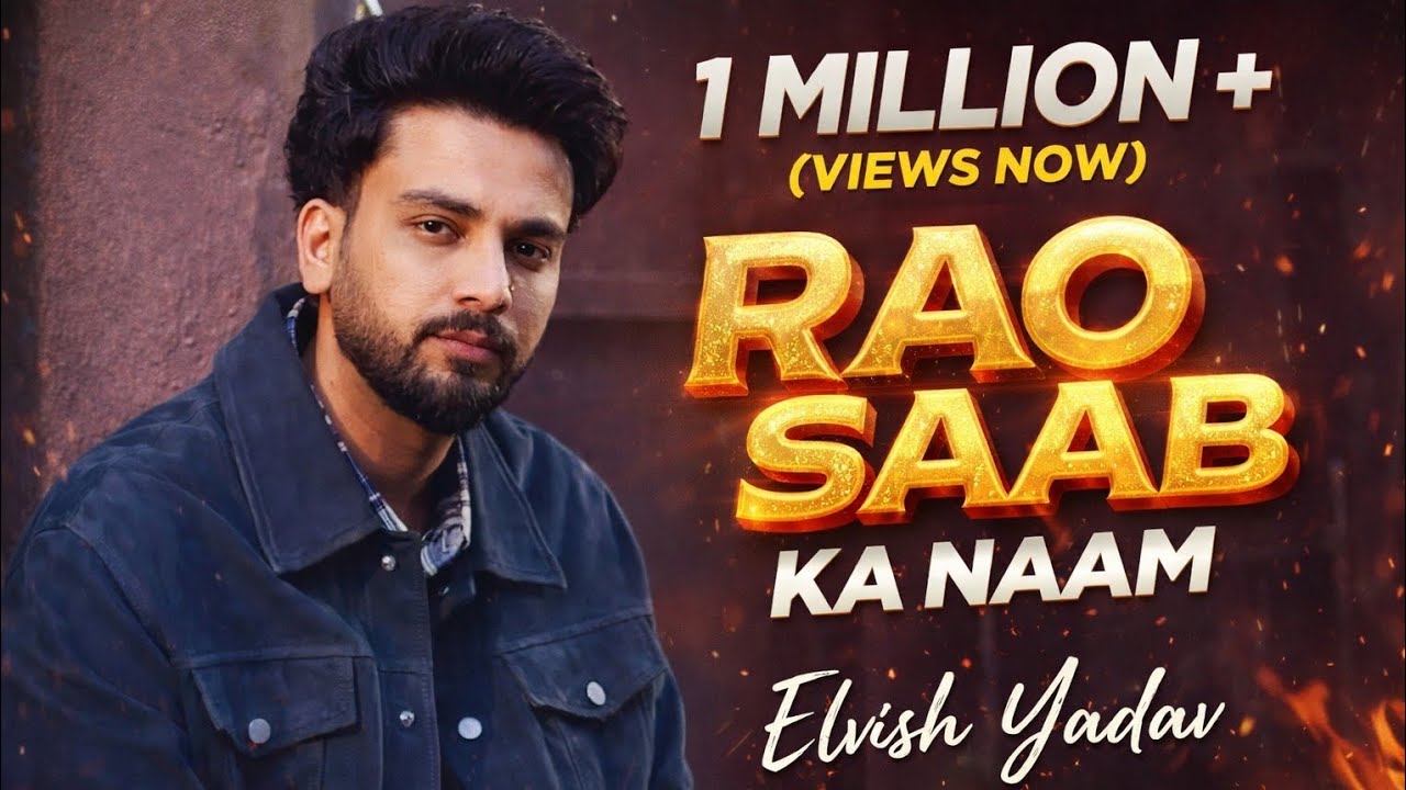 Rao Saab Ka Naam🔥 | Silent Attitude Desi Song🔥 | New Viral Track 2026 #elvishyadav#raosahab #rapsong