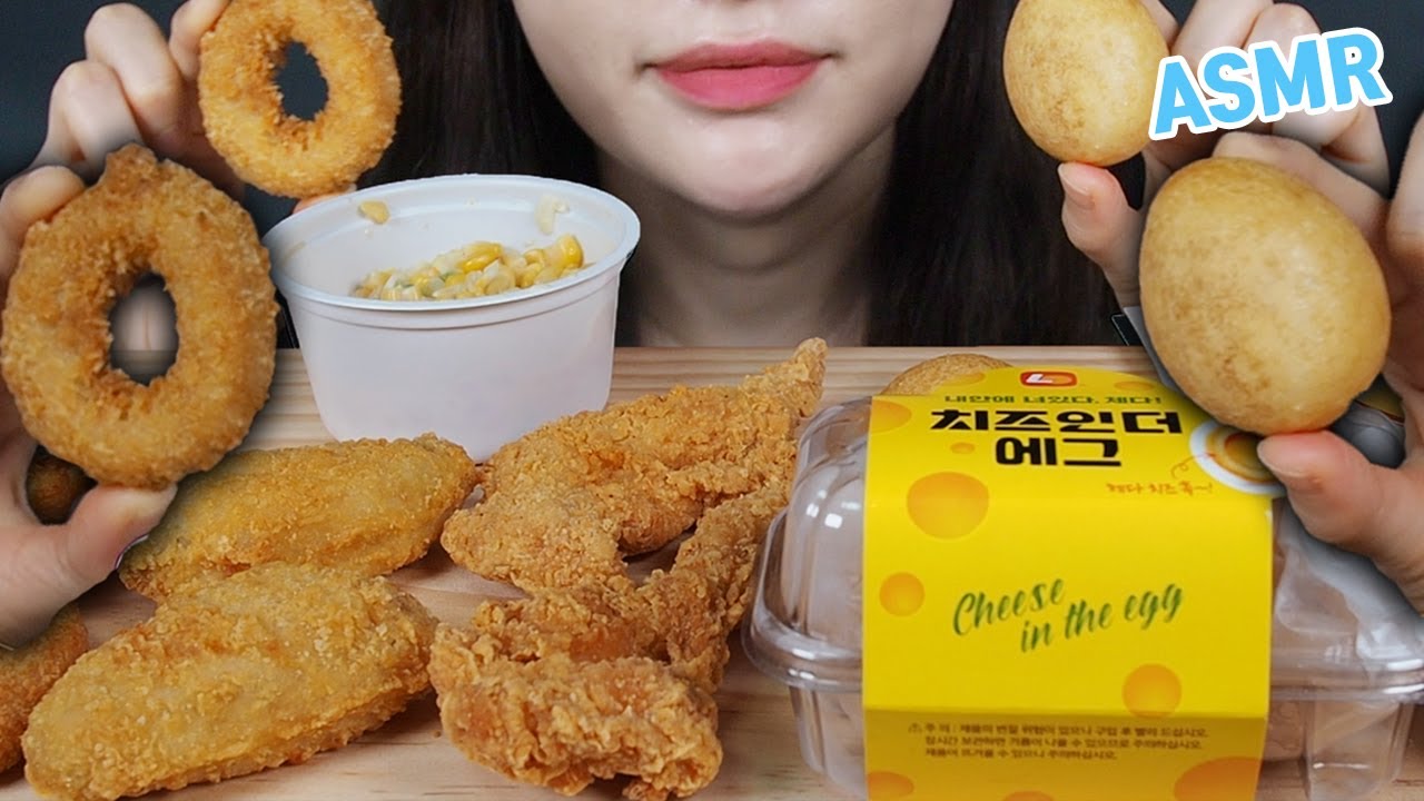 ASMR Cheese in The Egg, Chicken, Squid Ring, Fire Wing, 치즈인더에그, 치킨휠레, 오징어링, 화이어윙 먹방 EATING SOUNDS