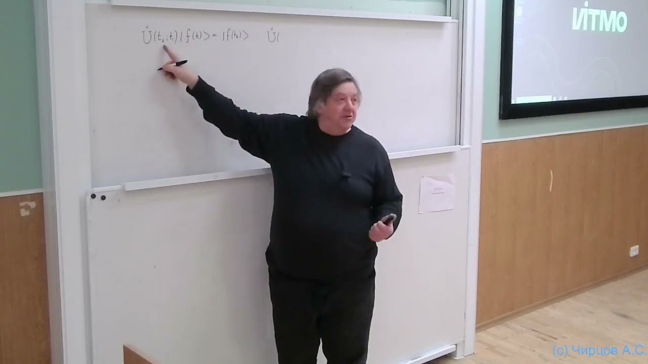 ОПЕРАТОР ЭАОЛЮЦИИ И ВЫВОД АНАЛОГА УРАВНЕНИЯ     ШРЕДИНГЕРА ДЛЯ СИСТЕМ С ДИСКРЕТНЫМ СПЕКТРОМ