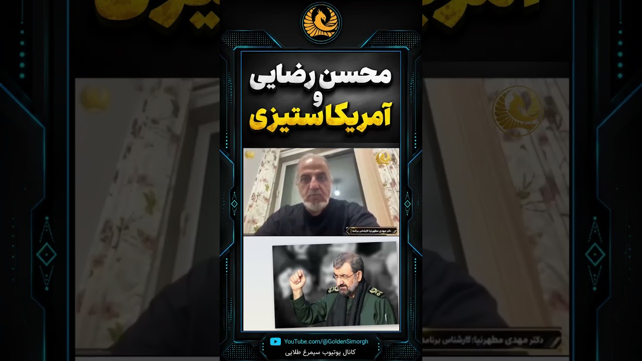 دکتر مطهرنیا: ارتباط دستاوردهای نظامی کشور با سفره های خالی&hellip;