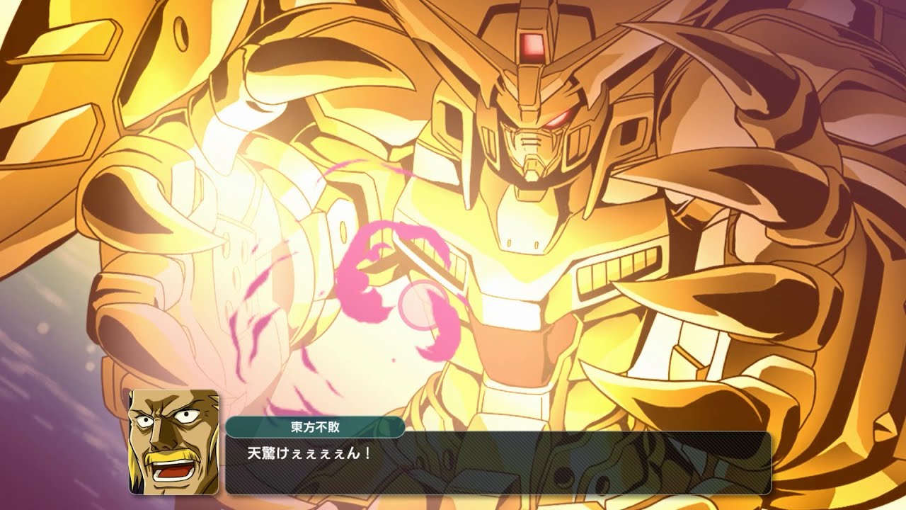 「スーパーロボット大戦Y」マスターガンダム 全武装 | SRWY Master Gundam