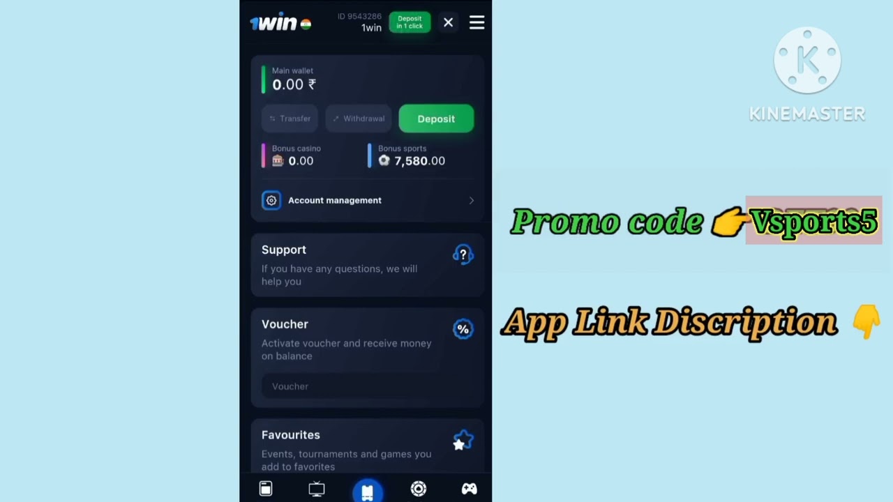 1WIN APP Review Hindi