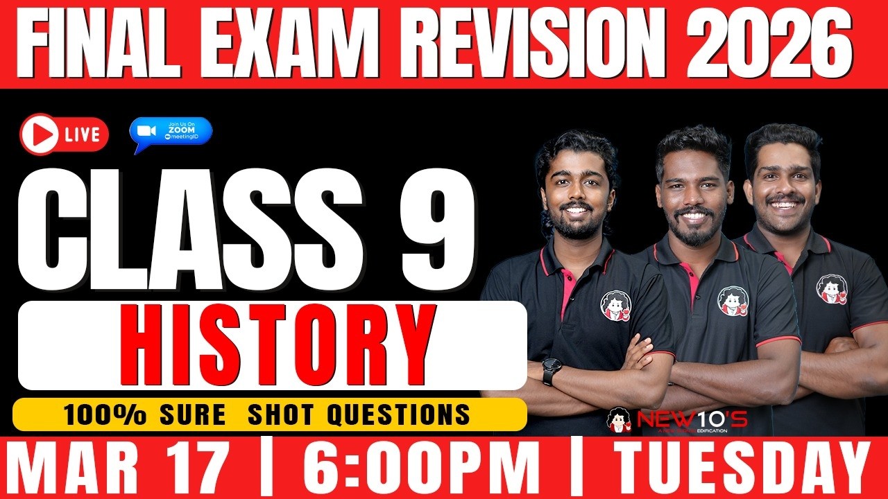 CLASS 9 STATE SOCIAL SCIENCE FINAL EXAM LIVE ||  2025-26 SURE QUESTION DISCUSSION || NEW10'S