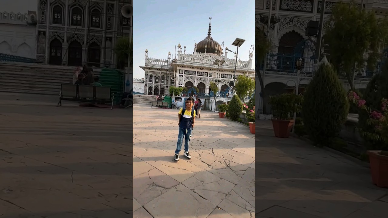Chota Imambara 😊 #sadimkhan #shorts @mariakhan.03 @mukeem03