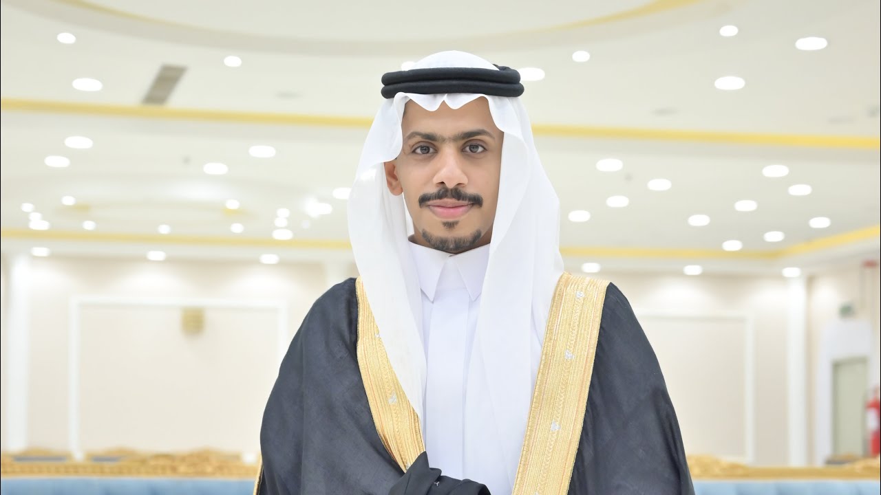  حفل زواج : علي عبدالله آل حميد | حصرياً 2025. 