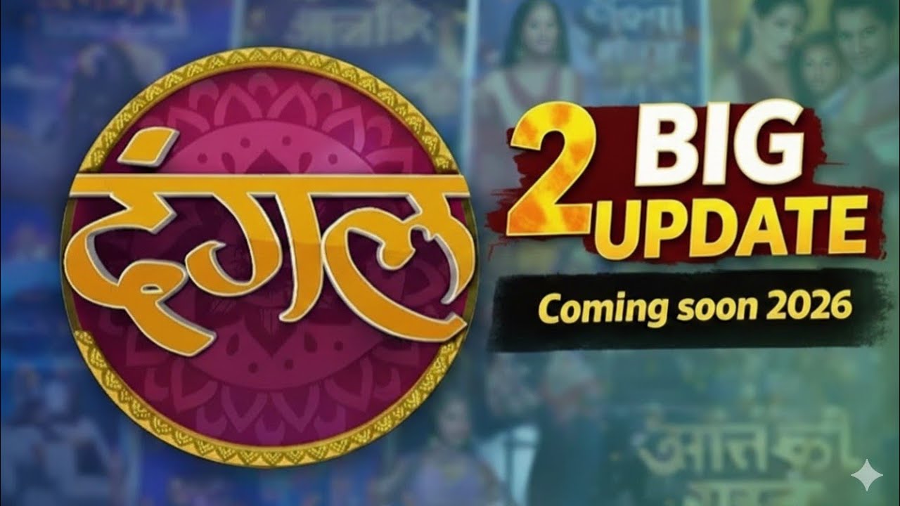 New show of dangal tv update kya hogi nye show ki trp new show update dangal tv 
