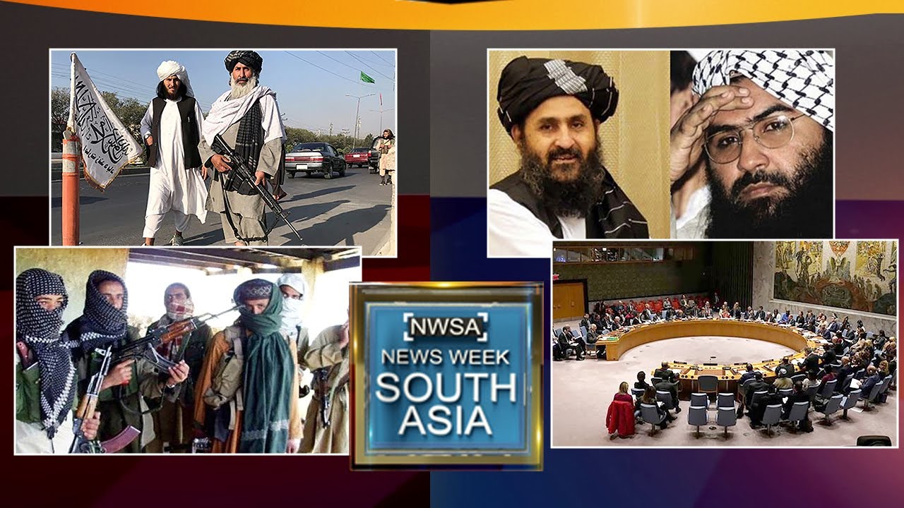 Weekly happenings in South Asia region I 04 Sep, 2021 I Newsweek South Asia - #NWSA Episode