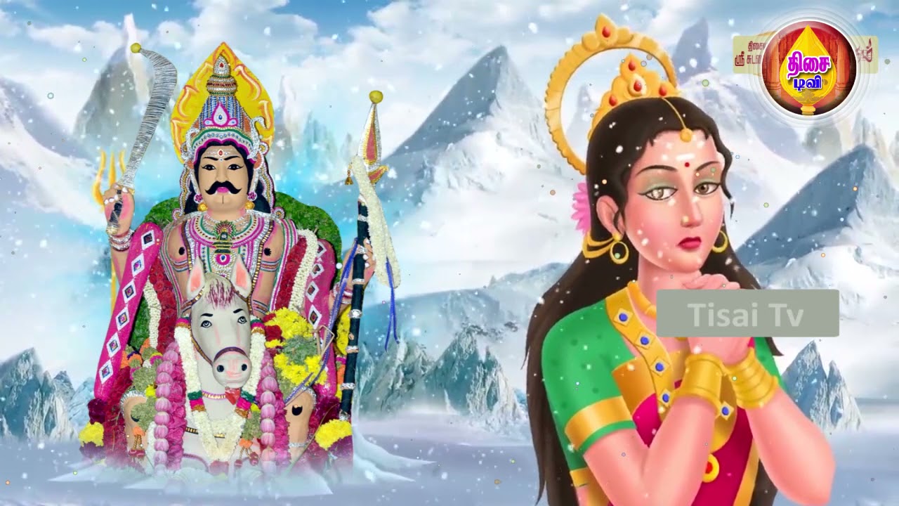 சுடலை ஆண்டவர் சுப்ரபாதம் பாடல் -6 / # sudalai song / #aandavaney sudalai / tisai tv #tisaiyanvillai
