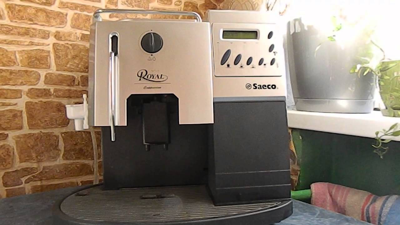 Saeco Royal Professional (Cappuccino) б/у.