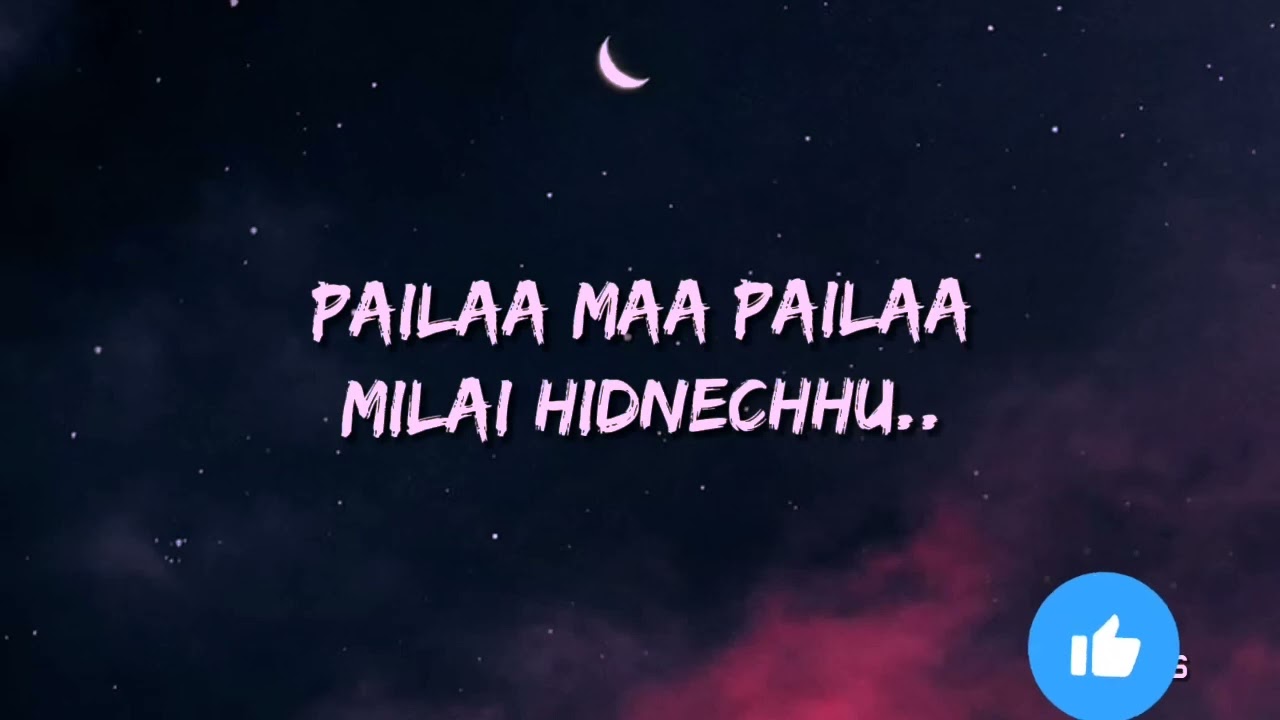 samarpan chha yo --(sabin Rai) lyrics