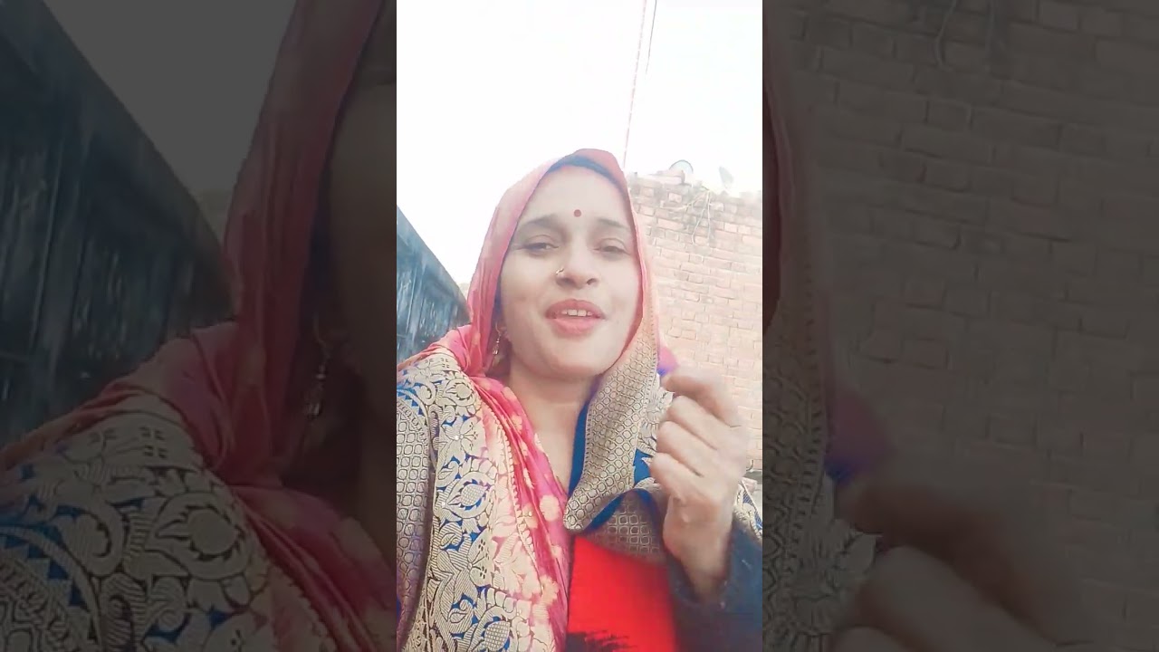 #mera