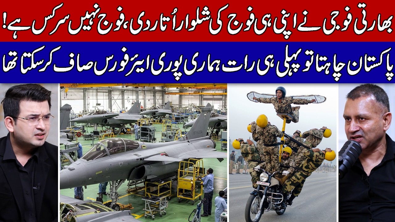 Former Indian Soldier Reveals the Truth Behind the Indian Army and Operation Sindoor!