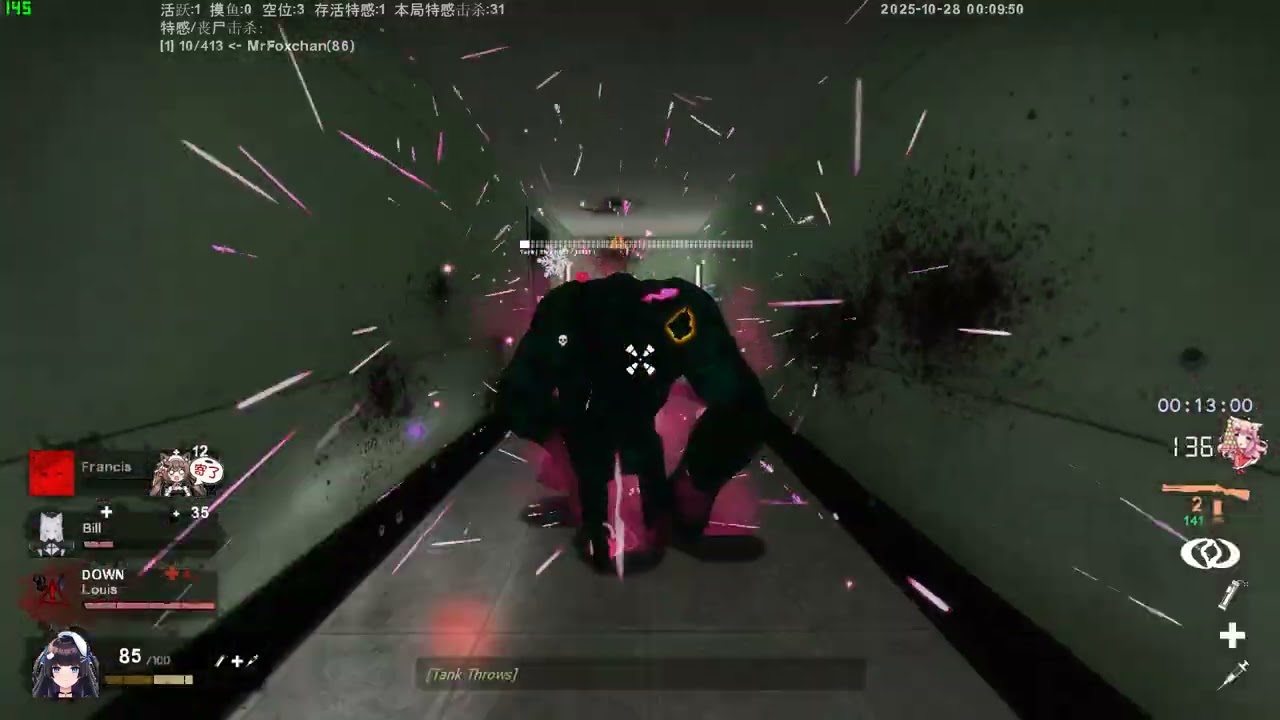 Left 4 Dead 2 - 地心引力/The Gravitation | Expert Singleplayer