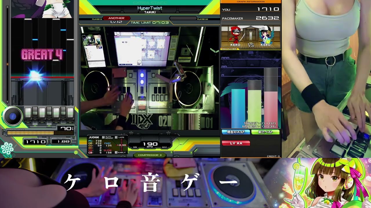 [beatmania IIDX 33 Sparkle Shower] HyperTwist [SPA] EXHC