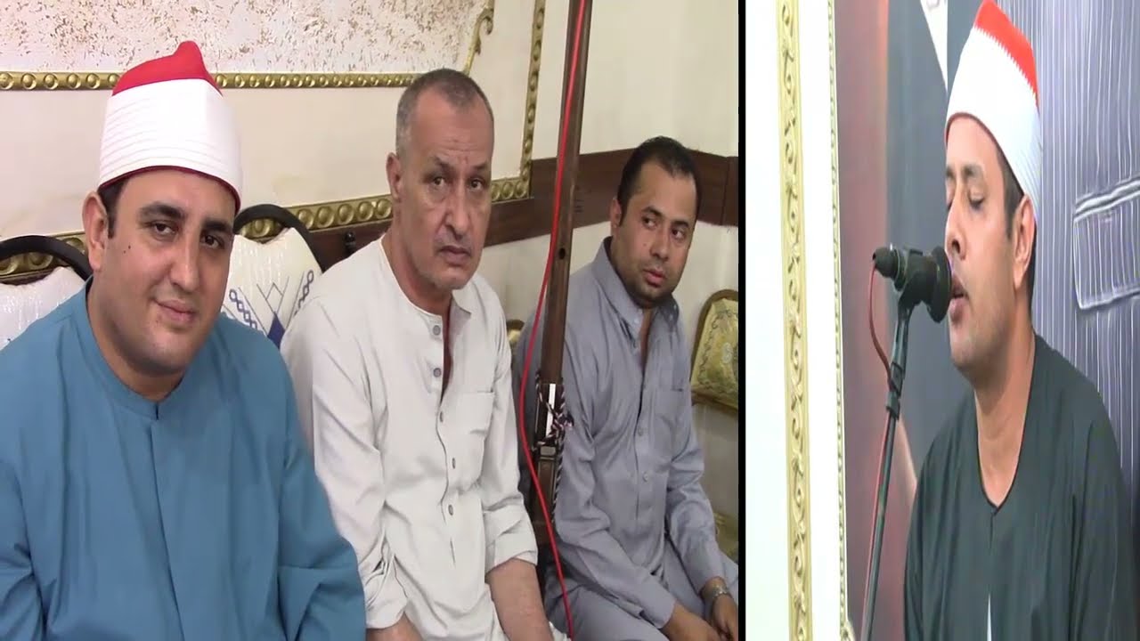 عزاء الحاج مدحت رشاد بلال الشيخ محمد سمير بلال  البقره المنشاه الكبرى تصوير احمد السحيتى 01281715735