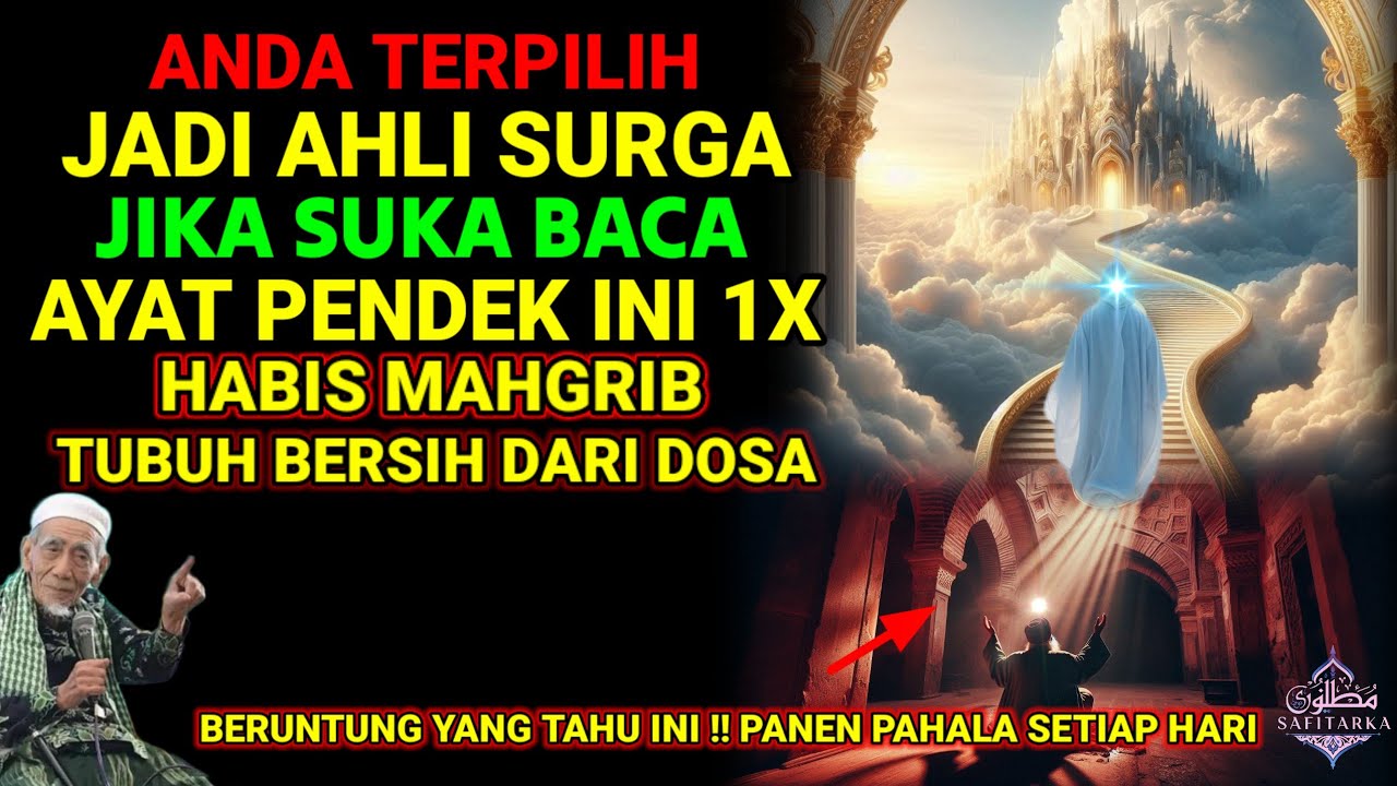 PANEN PAHALA SETIAP HARI❗ USIA TUA HABIS MAGHRIB BACA AYAT PENDEK INI 1X, TUBUH BERSIH DARI DOSA
