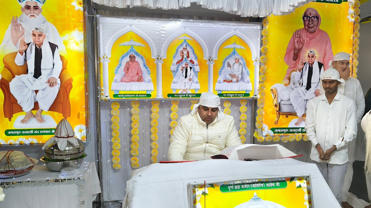 बोध दिवस के उपलक्ष्य में सतलोक आश्रम धनाना धाम से लाइव प्रसारण