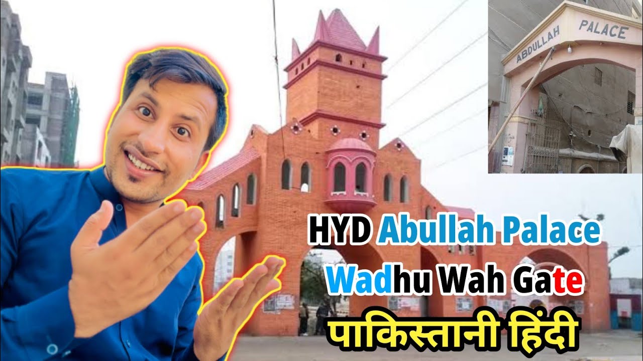 Hyderabad Abdullah Palace | Qasimabad | Vlog 2024