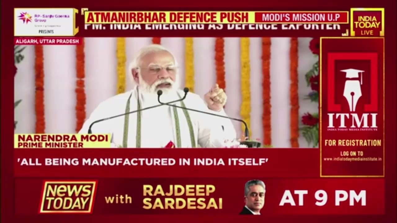 PM Modi Visits UP's Defence Industrial Corridor In Aligarh | Newstrack