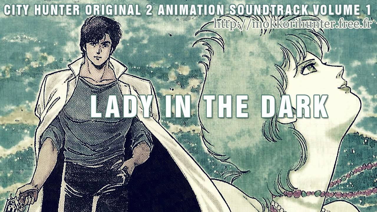 [City Hunter 2 OAS Vol.1] Lady In The Dark [HD]