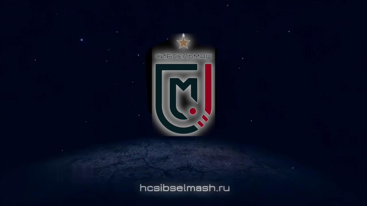 Сибсельмаш – Байкал-Энергия