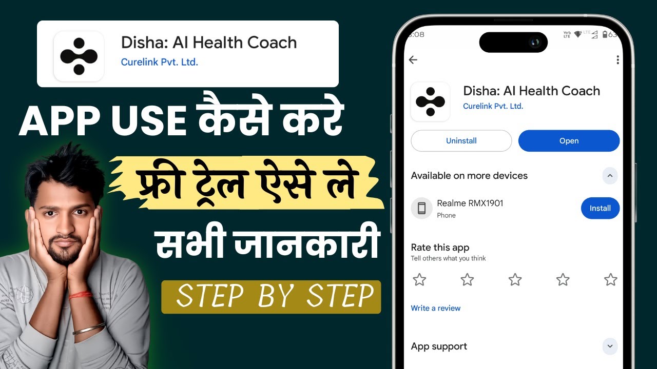 How to use Disha App | What is Disha AI App | How to use Disha: AI Health Coach App