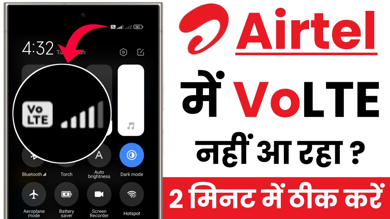 airtel sim me volte nahi aa raha hai | volte not showing in airtel | volte problem in airtel sim
