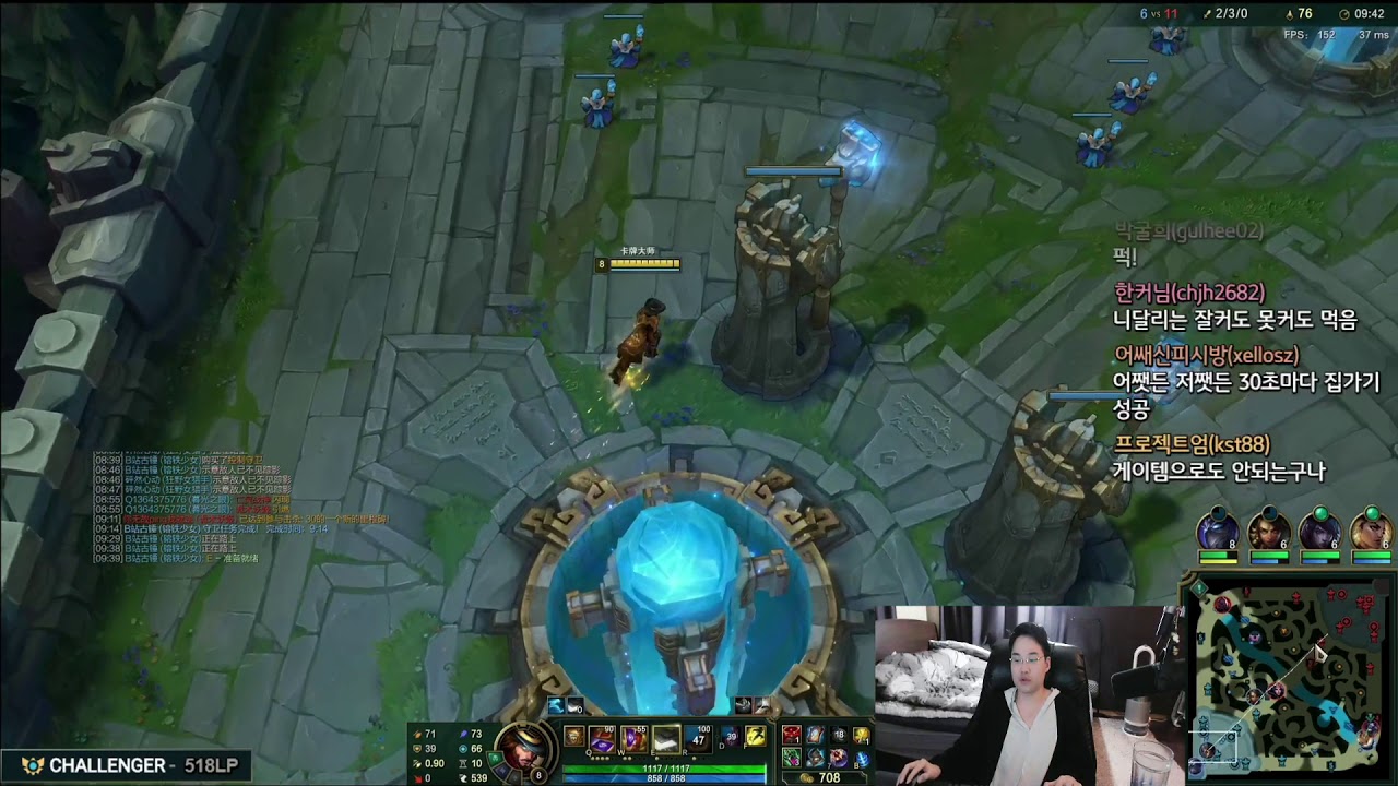 Dopa Twisted fate  VS Leblanc  Mid  FULL GAME [DOPA Full Game ]