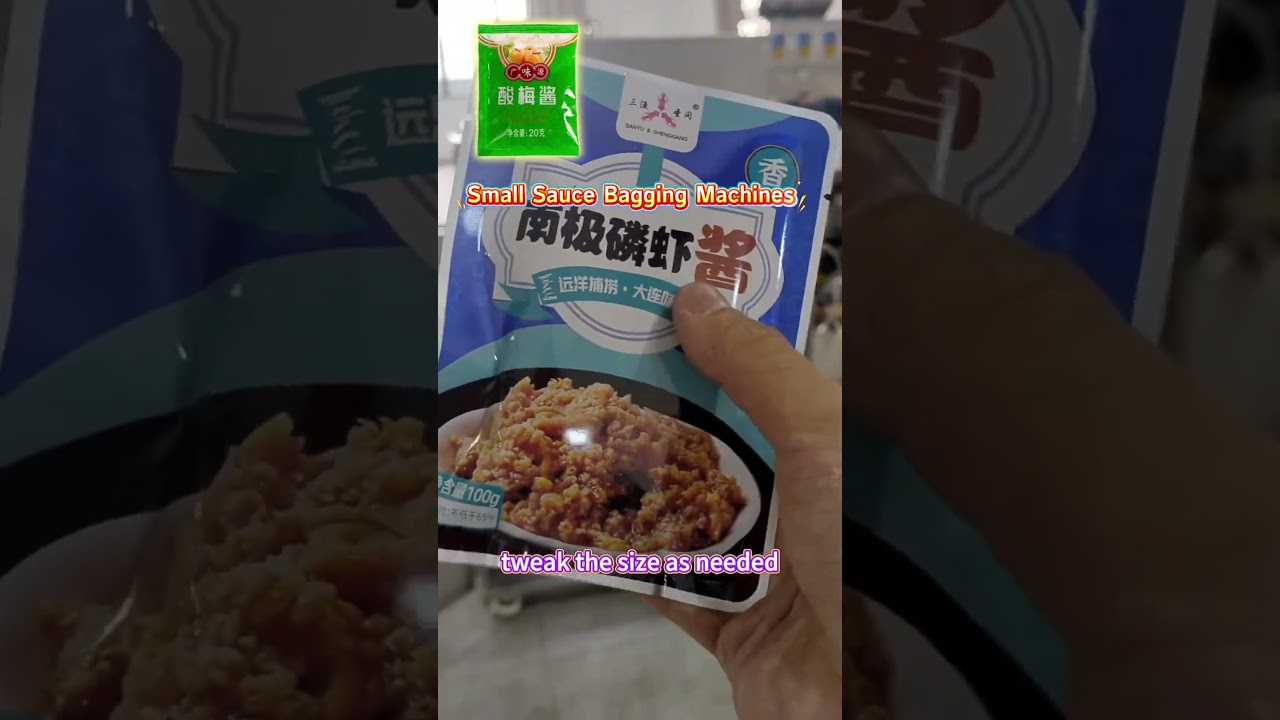 Sauce Packet Filling Machin | Sauce Packaging Machine | Small Bagging Machines